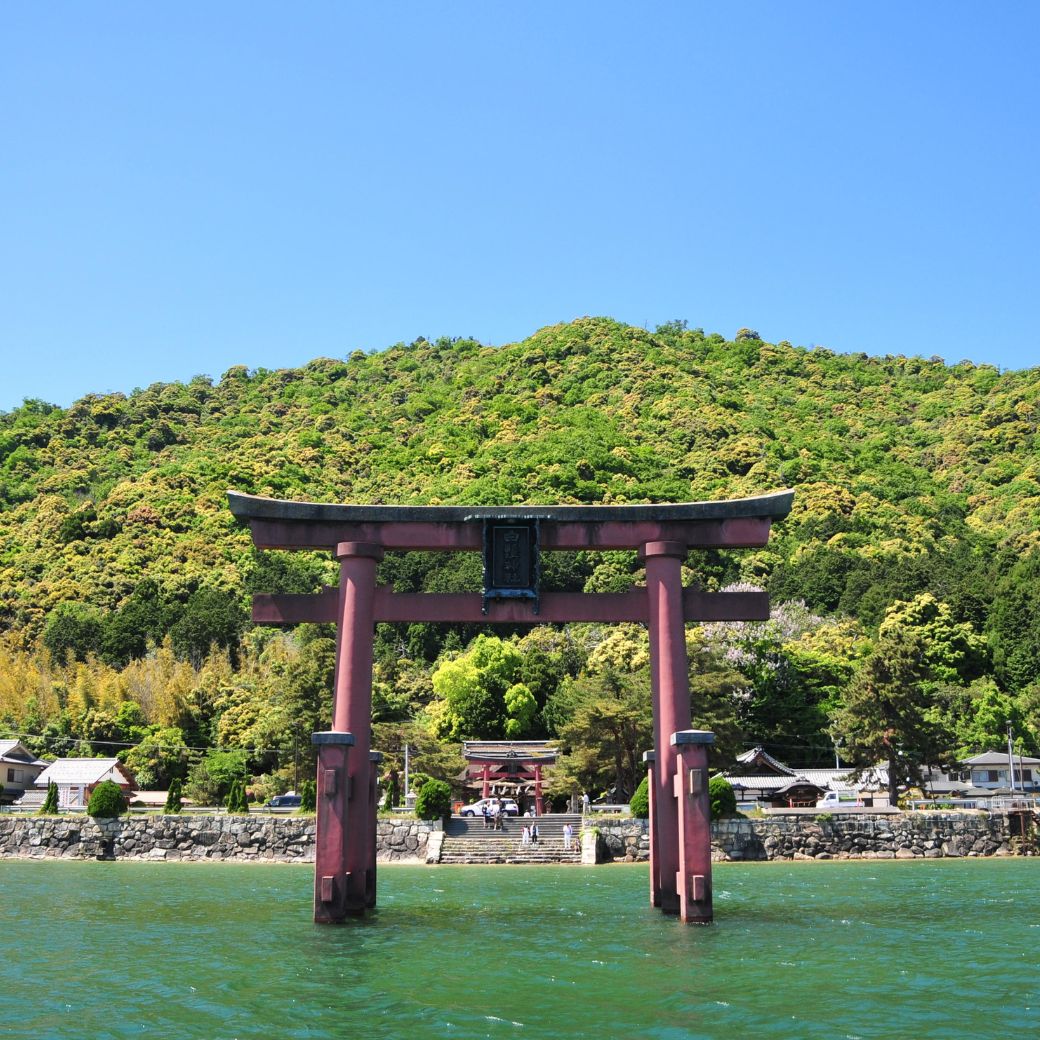 高島の自然風景